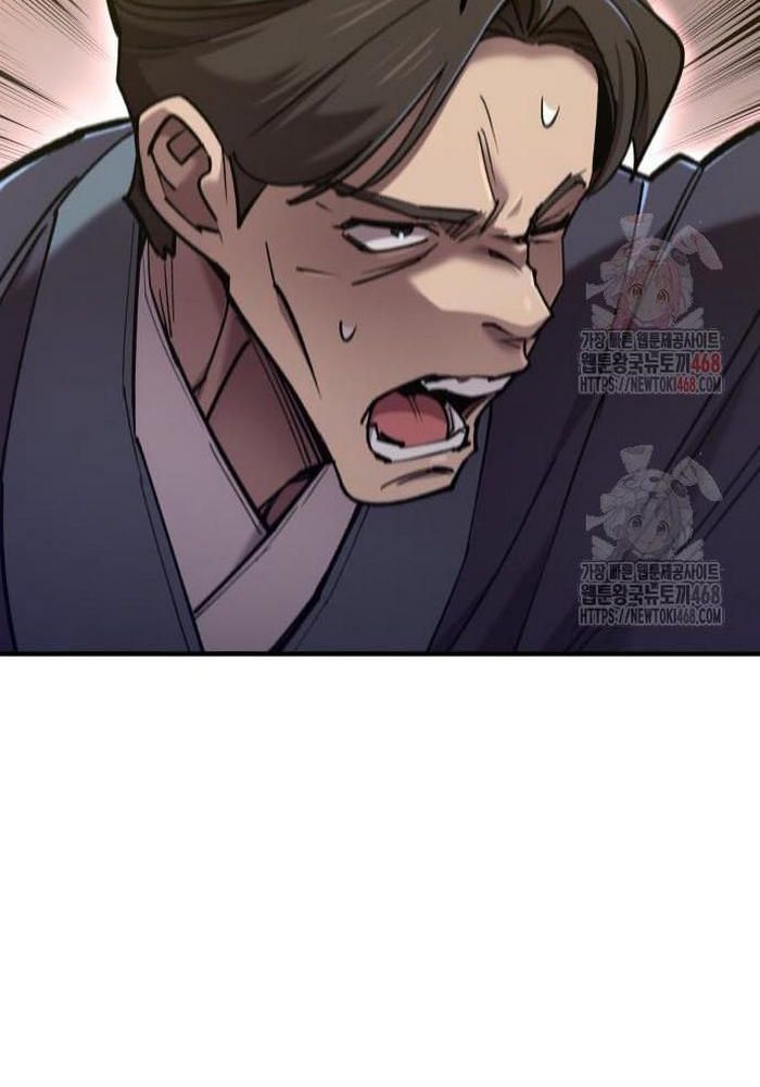 Sư Tôn Của Ta Luôn Dõi Theo chapter 42 - Trang 103