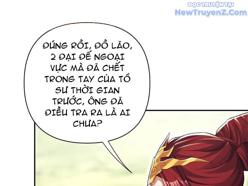 Bắt Đầu Chấn Kinh Nữ Đế Lão Bà, Ta Vô Địch! chapter 76 - Trang 134