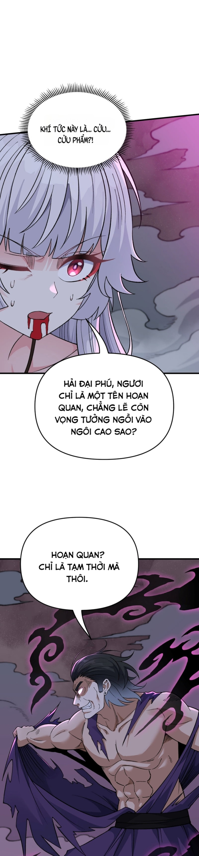 Phụng Chỉ Xuất Quỹ Chapter 23 - Trang 25