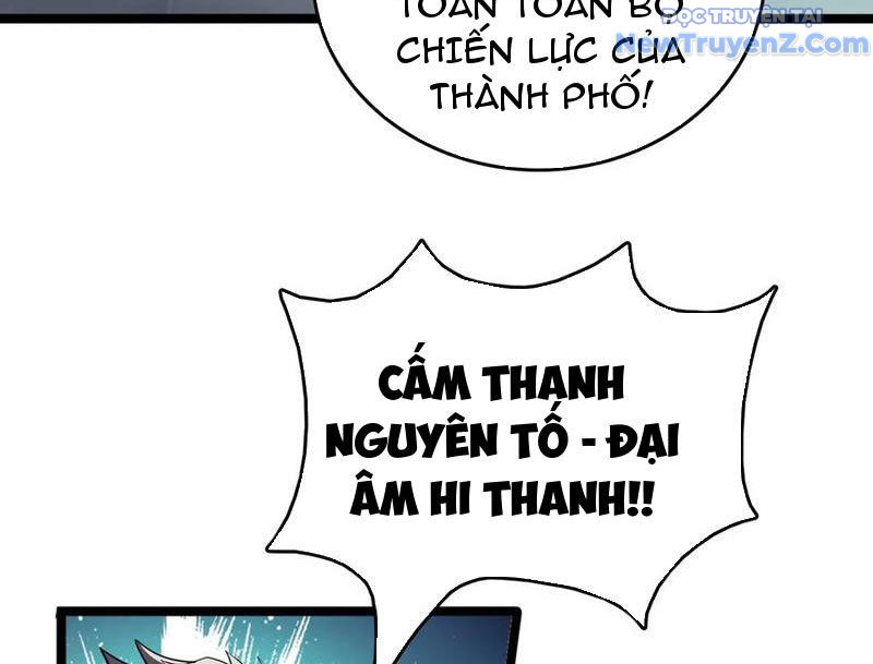 Vạn Tộc Xâm Lấn: Toàn Dân Tham Chiến, Ta Ở Lại Hậu Phương chapter 40 - Trang 76