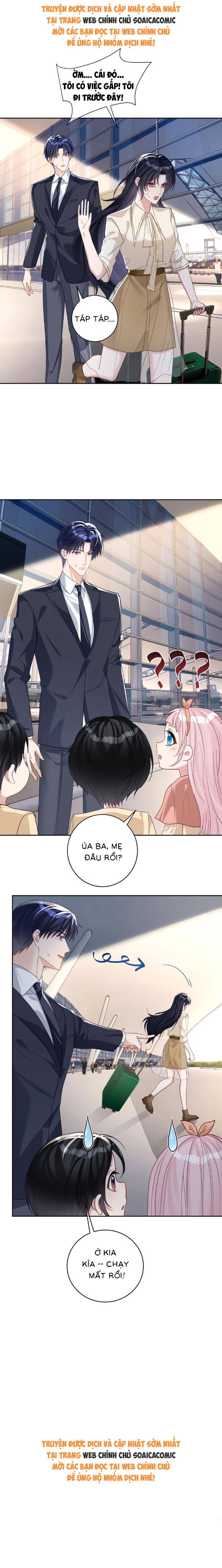 Bảo Bối Trời Cho: Hoắc Gia Xin Ký Nhận Chapter 71 - Trang 7