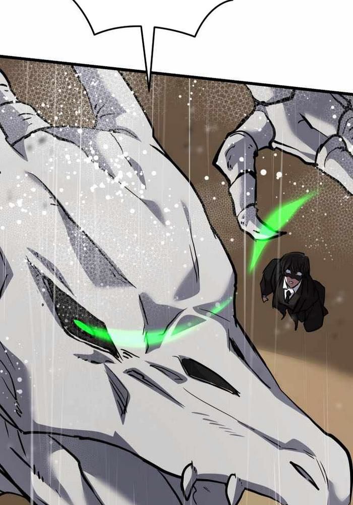 Giả Vờ Làm Kẻ Vô Dụng Ở Học Đường chapter 113 - Trang 73
