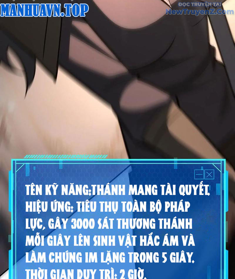 Võng Du Thiên Hạ Vô Song chapter 95 - Trang 15