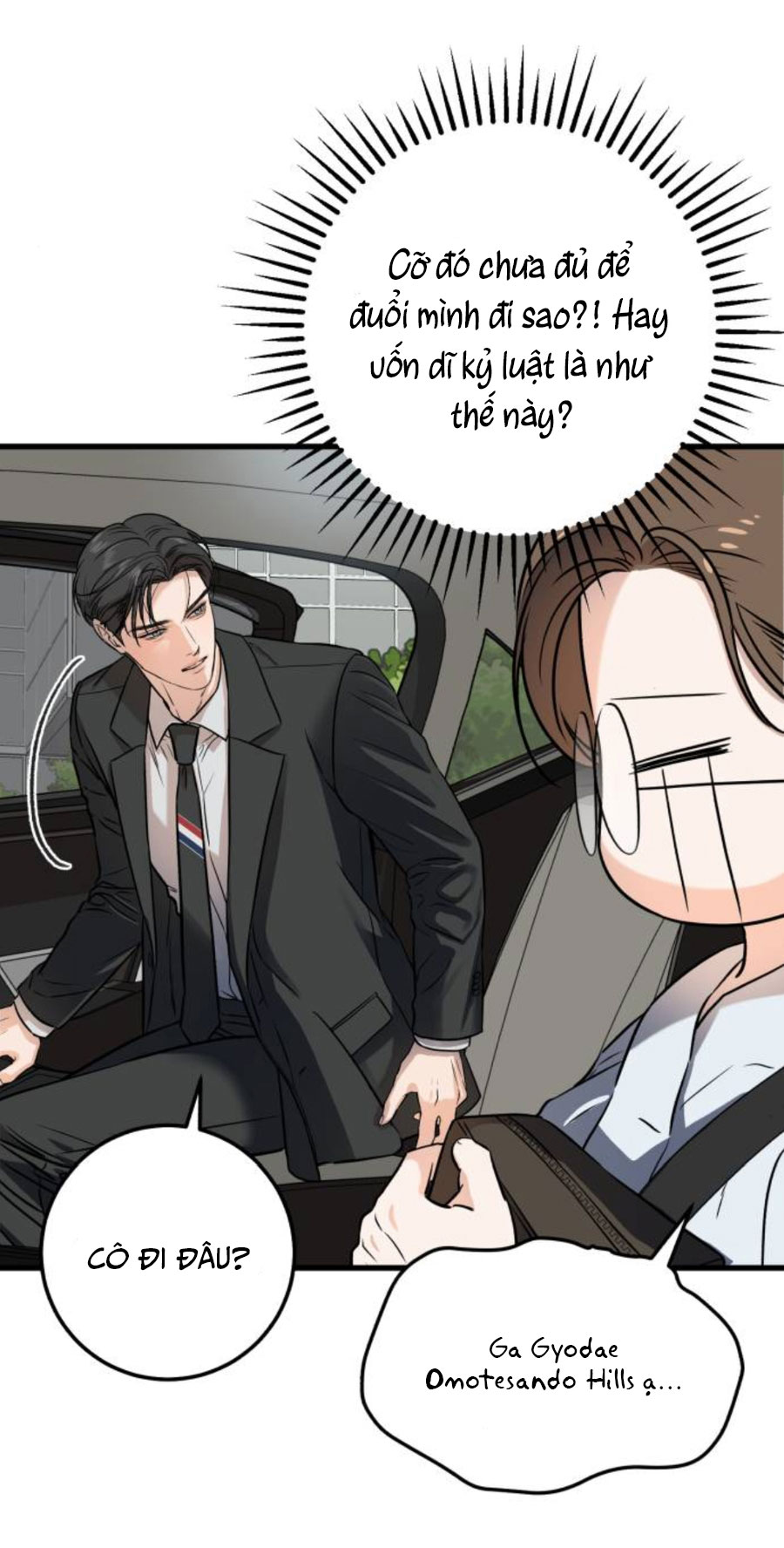 Nóng Lòng Muốn Giày Vò Em Chapter 5 - Trang 49