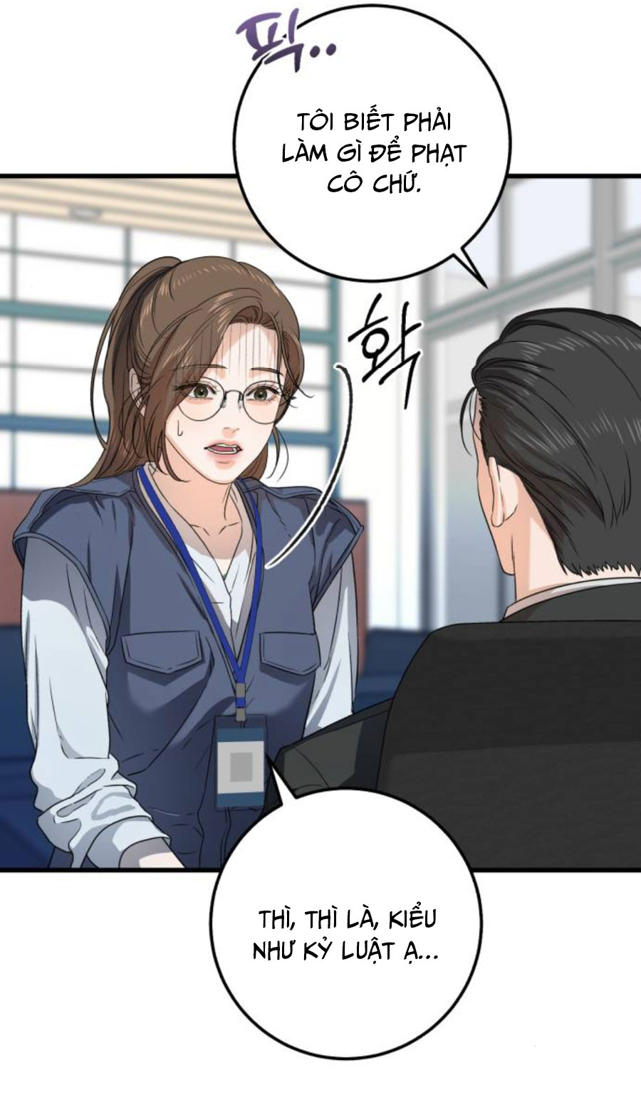 Nóng Lòng Muốn Giày Vò Em Chapter 5 - Trang 10