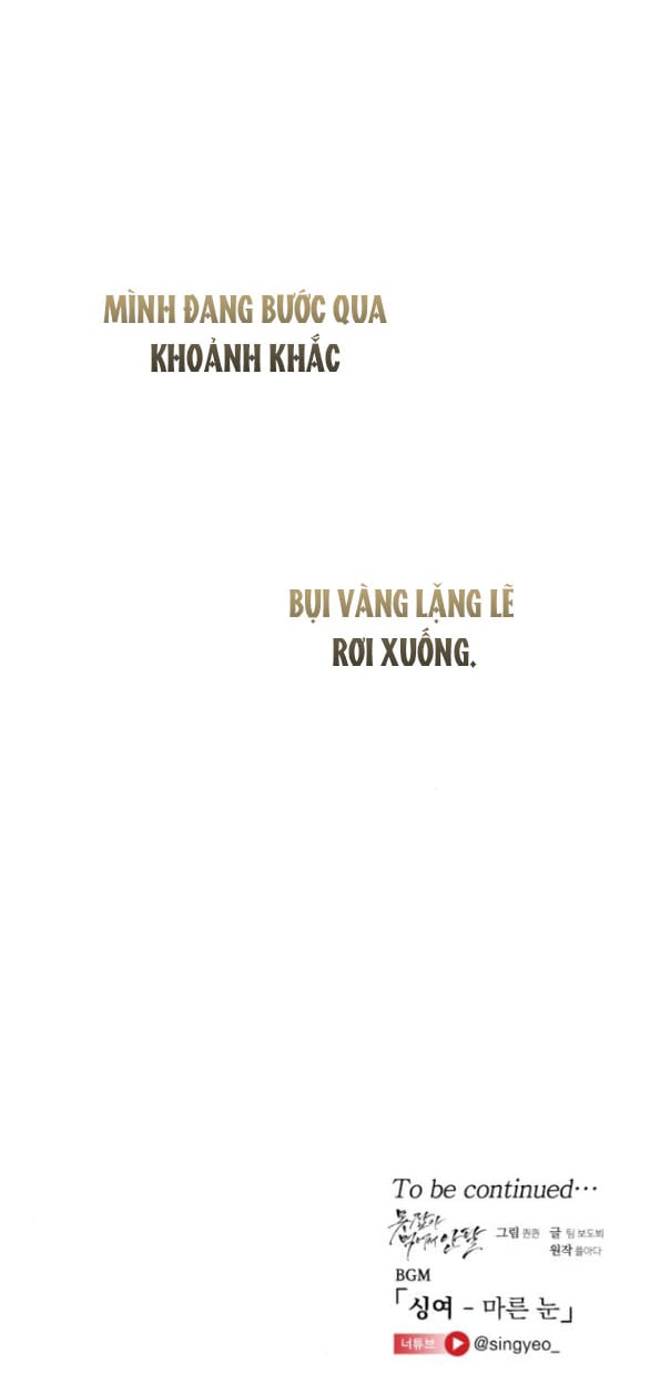 Nóng Lòng Muốn Giày Vò Em Chapter 87 - Trang 72