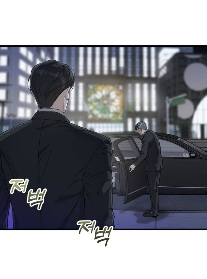 Nóng Lòng Muốn Giày Vò Em Chapter 7 - Trang 4