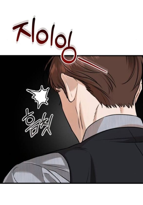 Nóng Lòng Muốn Giày Vò Em Chapter 81.5 - Trang 22