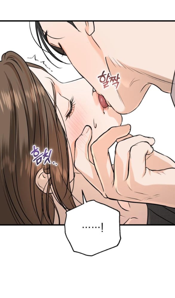 Nóng Lòng Muốn Giày Vò Em Chapter 88 - Trang 67