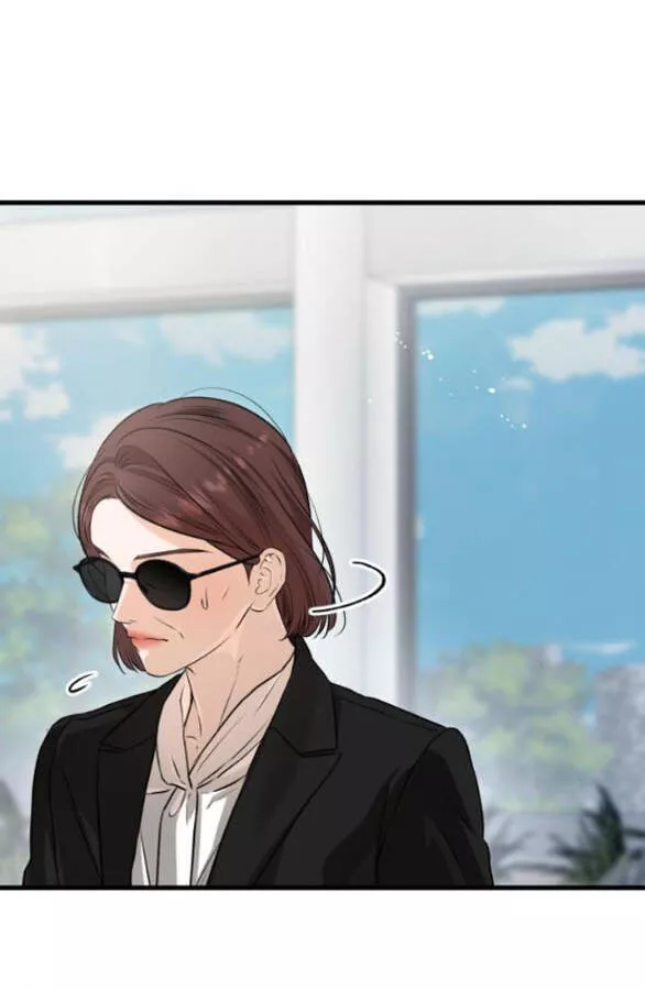 Nóng Lòng Muốn Giày Vò Em Chapter 84 - Trang 48