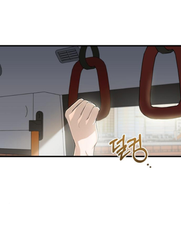 Nóng Lòng Muốn Giày Vò Em Chapter 88 - Trang 14