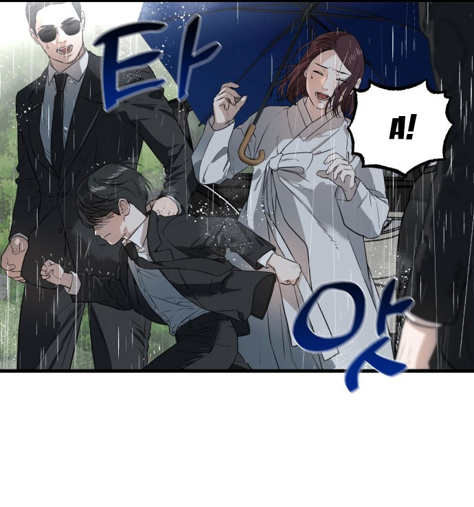 Nóng Lòng Muốn Giày Vò Em Chapter 1 - Trang 19