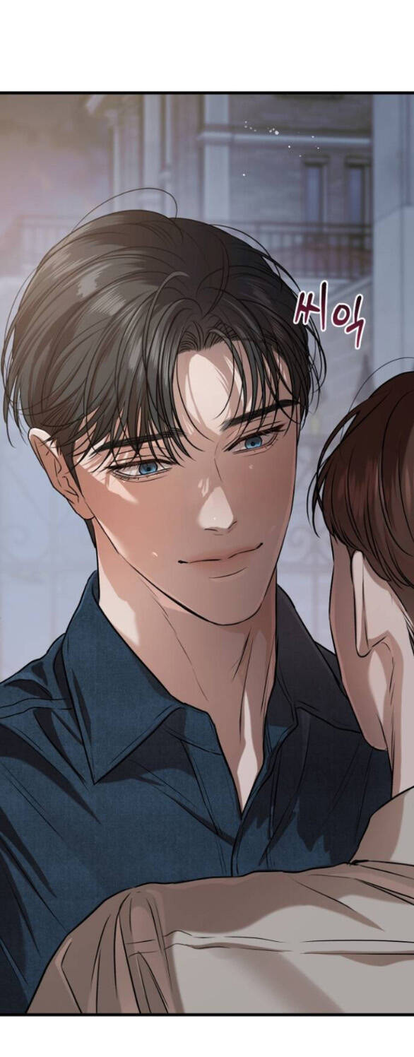 Nóng Lòng Muốn Giày Vò Em Chapter 82 - Trang 12