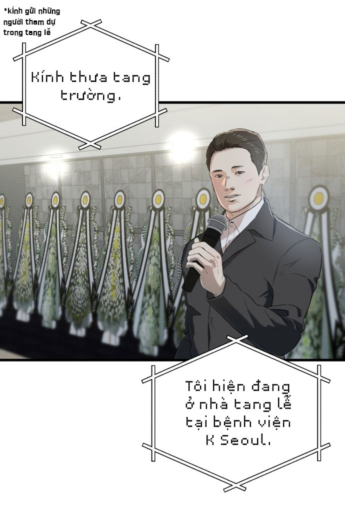 Nóng Lòng Muốn Giày Vò Em Chapter 1 - Trang 1