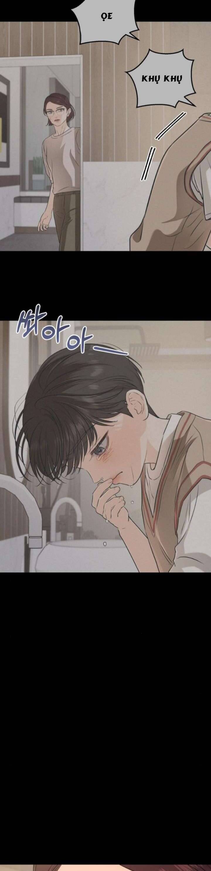 Nóng Lòng Muốn Giày Vò Em Chapter 73 - Trang 13