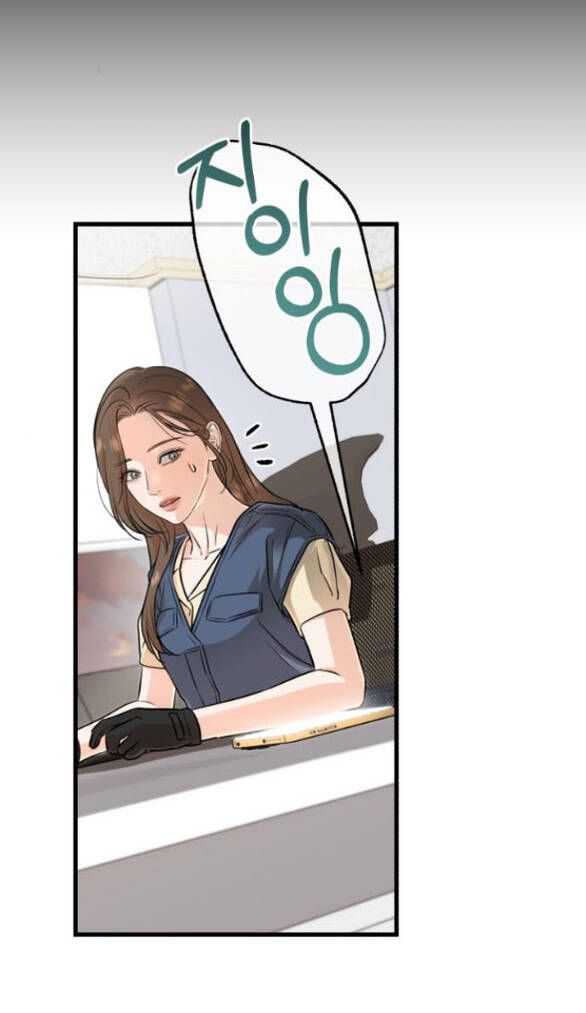 Nóng Lòng Muốn Giày Vò Em Chapter 89 - Trang 58