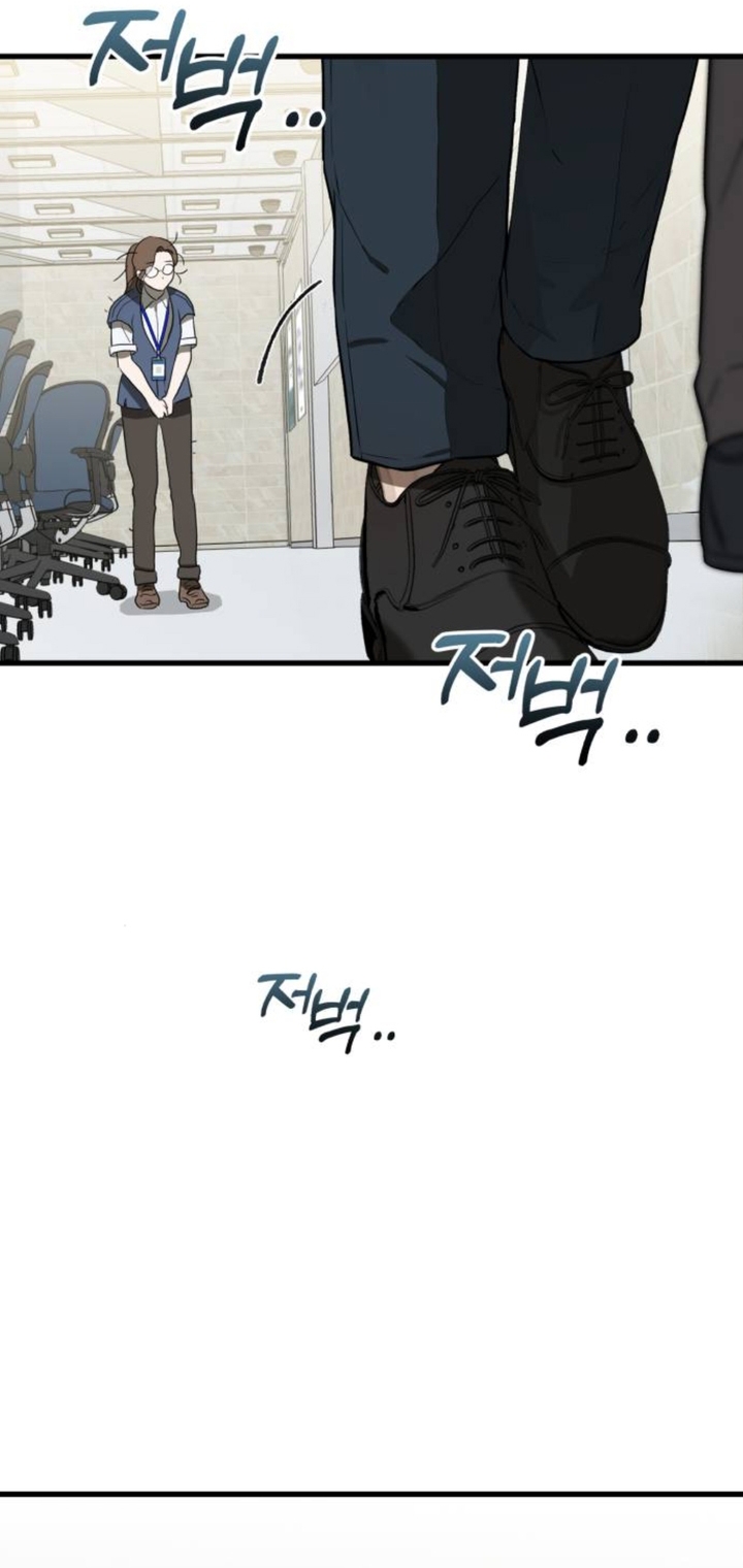 Nóng Lòng Muốn Giày Vò Em Chapter 2 - Trang 55