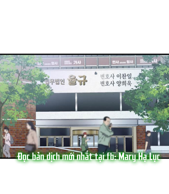 Nóng Lòng Muốn Giày Vò Em Chapter 25 - Trang 0