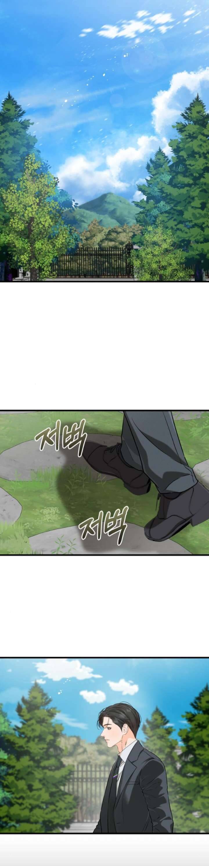 Nóng Lòng Muốn Giày Vò Em Chapter 74 - Trang 1