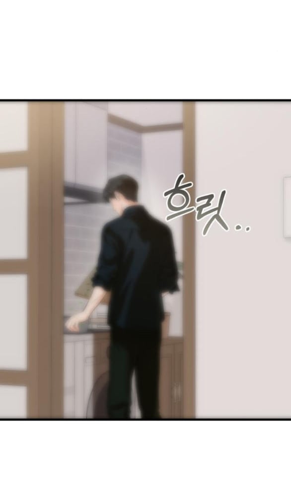 Nóng Lòng Muốn Giày Vò Em Chapter 87 - Trang 17