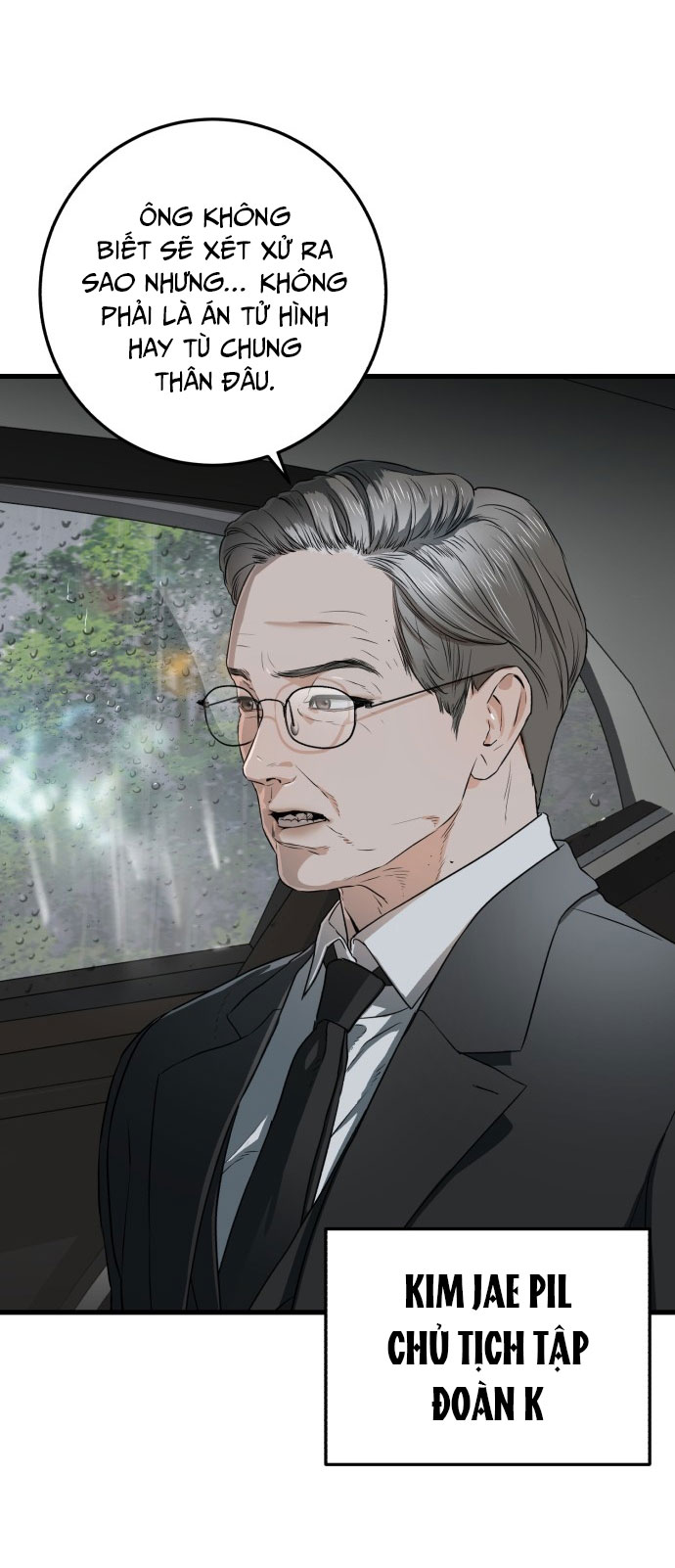 Nóng Lòng Muốn Giày Vò Em Chapter 1 - Trang 12