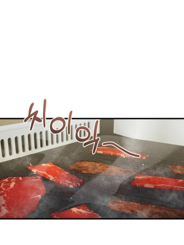 Nóng Lòng Muốn Giày Vò Em Chapter 81 - Trang 16