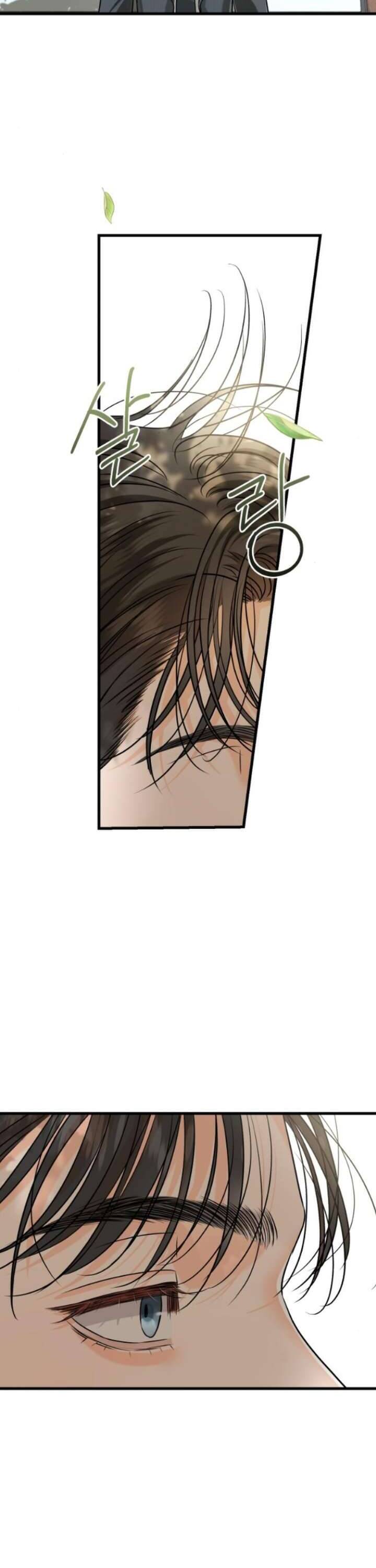 Nóng Lòng Muốn Giày Vò Em Chapter 74 - Trang 7