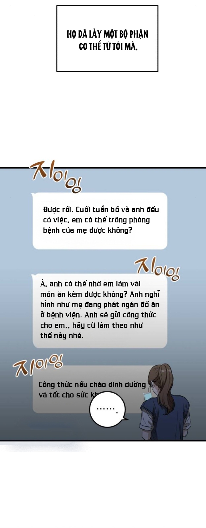 Nóng Lòng Muốn Giày Vò Em Chapter 2 - Trang 35