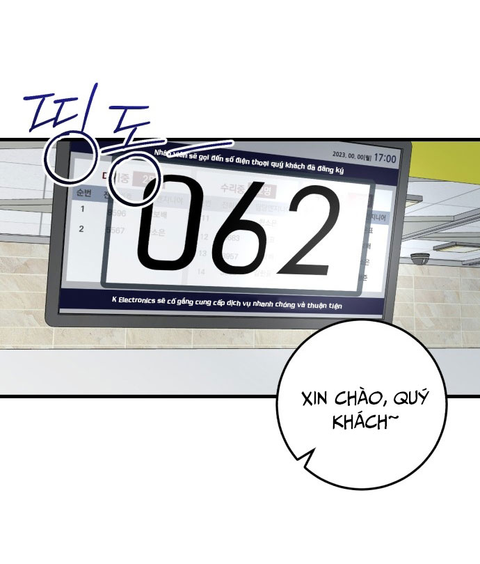 Nóng Lòng Muốn Giày Vò Em Chapter 1 - Trang 58