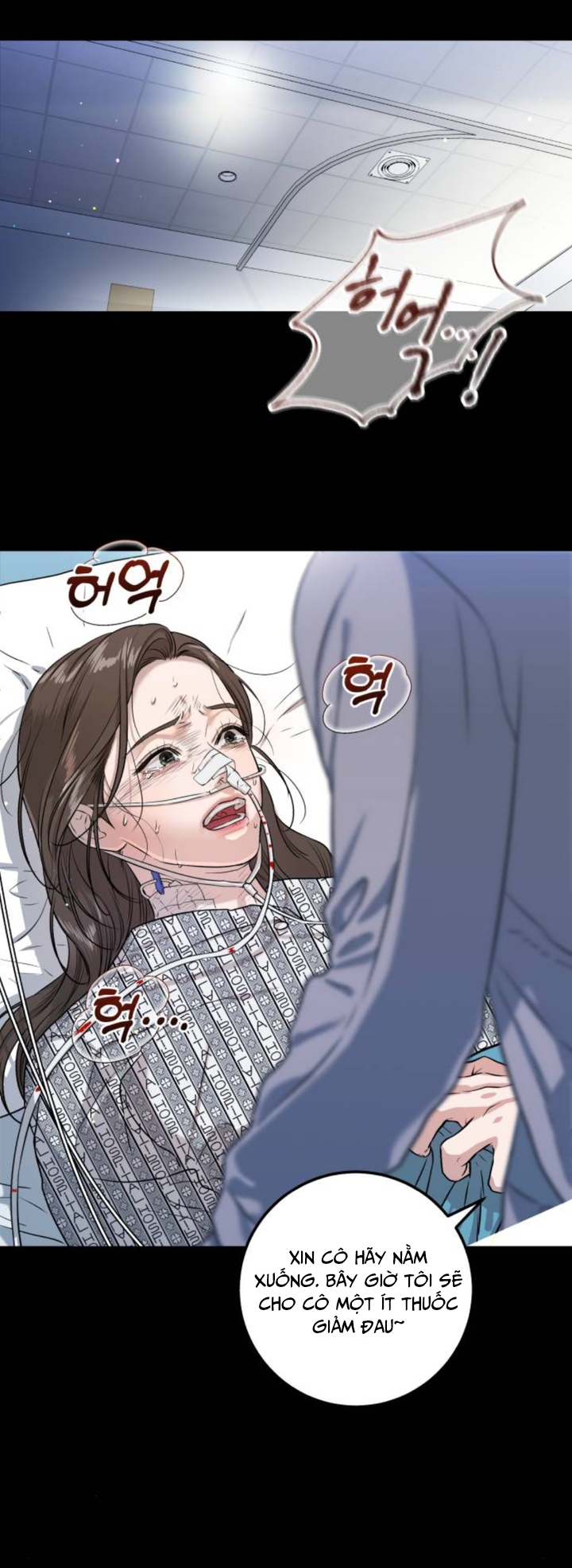 Nóng Lòng Muốn Giày Vò Em Chapter 2 - Trang 11