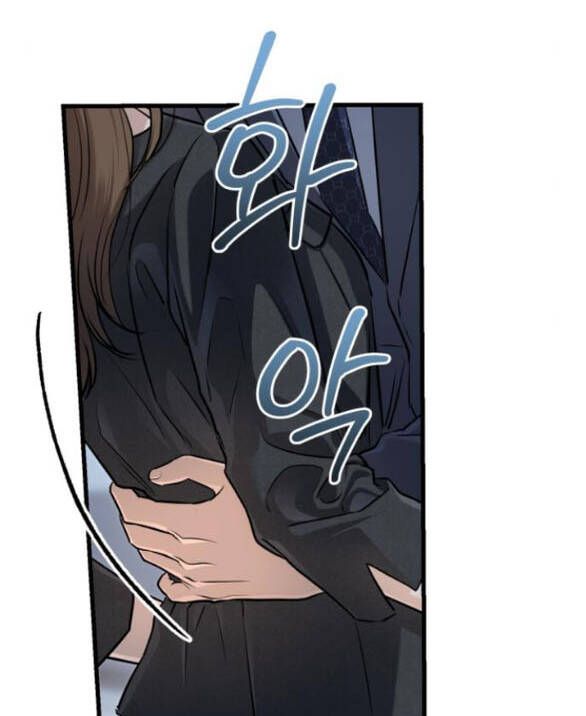 Nóng Lòng Muốn Giày Vò Em Chapter 89 - Trang 28