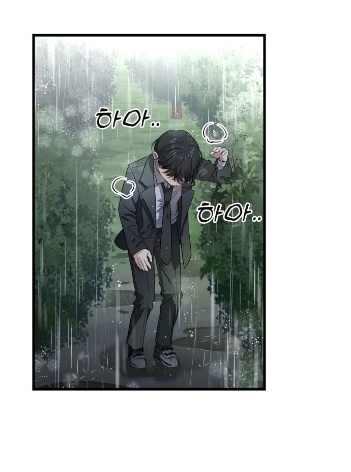 Nóng Lòng Muốn Giày Vò Em Chapter 1 - Trang 28