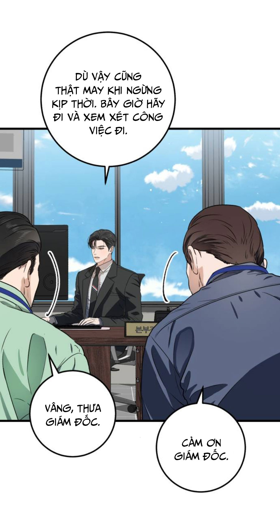 Nóng Lòng Muốn Giày Vò Em Chapter 5 - Trang 4