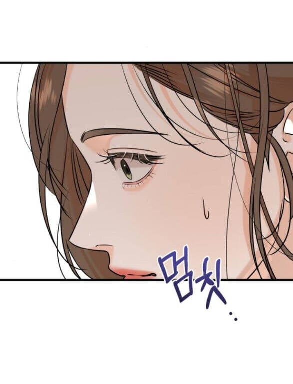 Nóng Lòng Muốn Giày Vò Em Chapter 82 - Trang 62