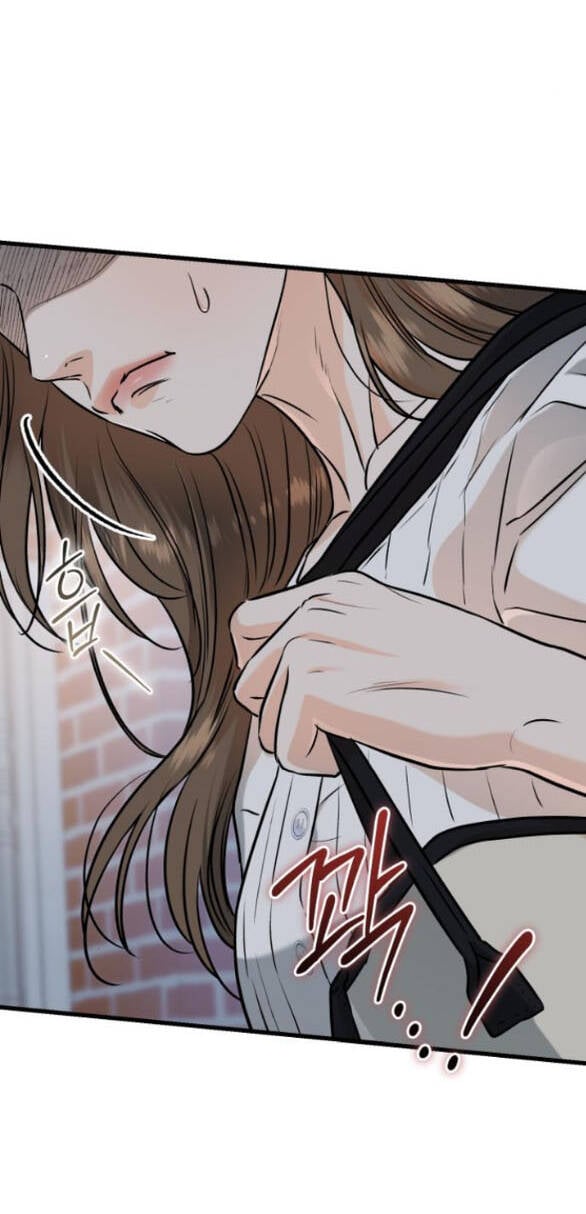 Nóng Lòng Muốn Giày Vò Em Chapter 83 - Trang 50