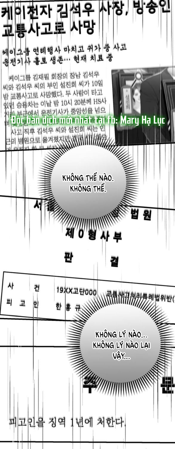 Nóng Lòng Muốn Giày Vò Em Chapter 85 - Trang 56