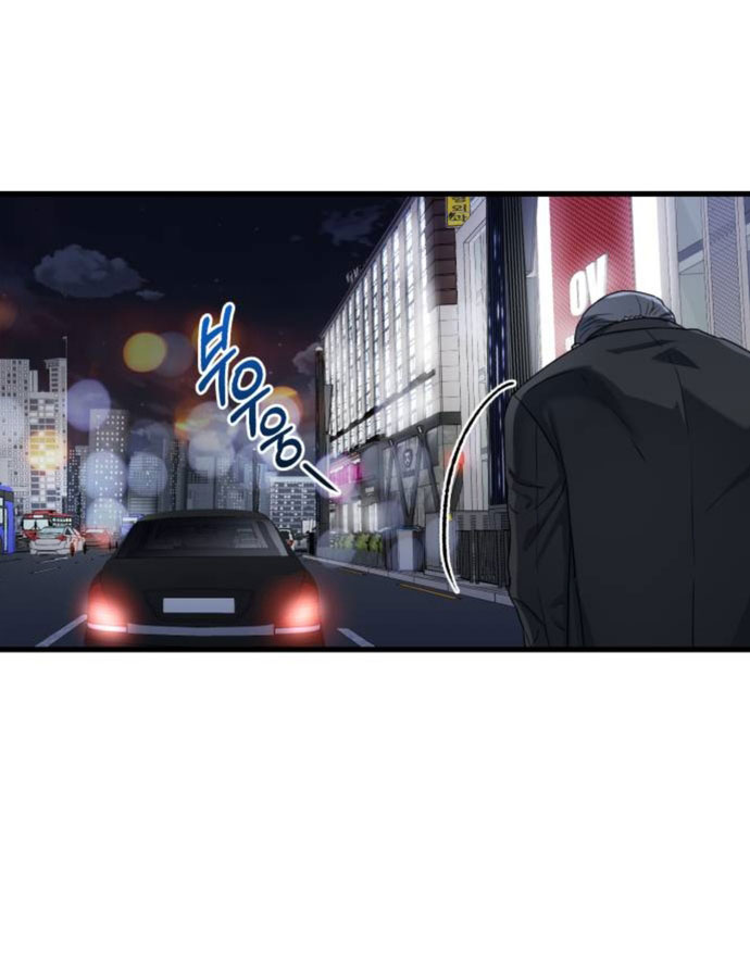 Nóng Lòng Muốn Giày Vò Em Chapter 7 - Trang 7