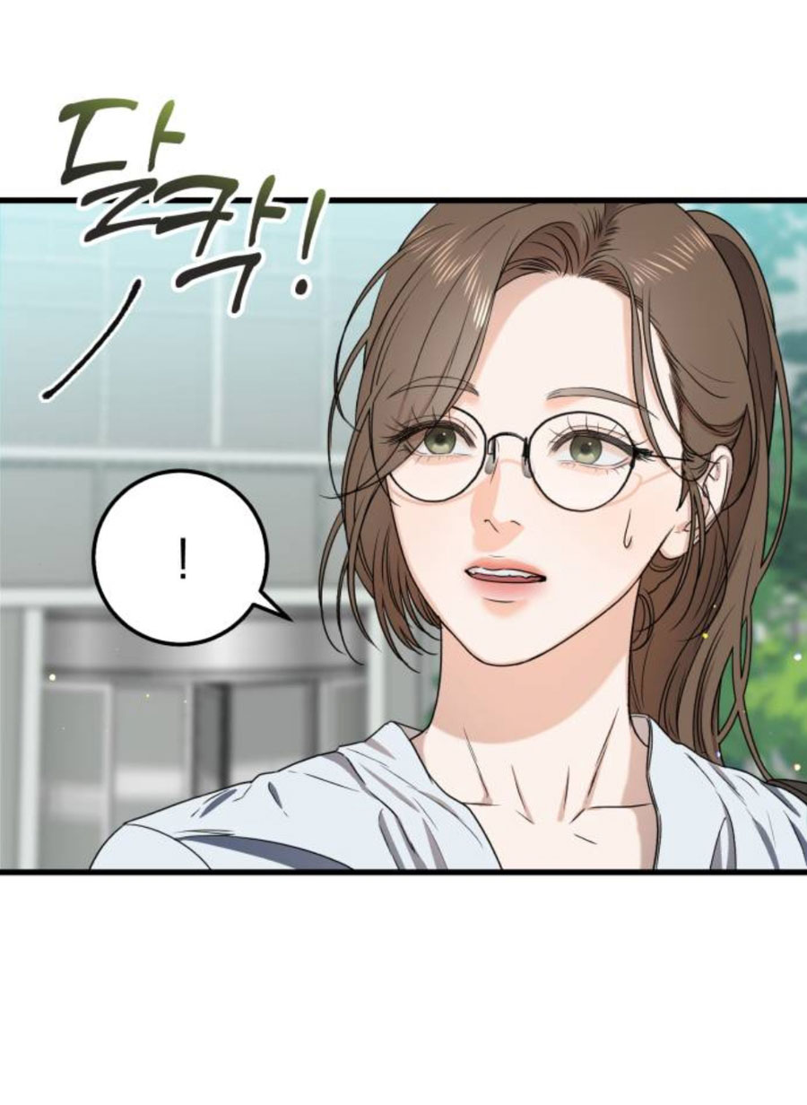 Nóng Lòng Muốn Giày Vò Em Chapter 5 - Trang 36