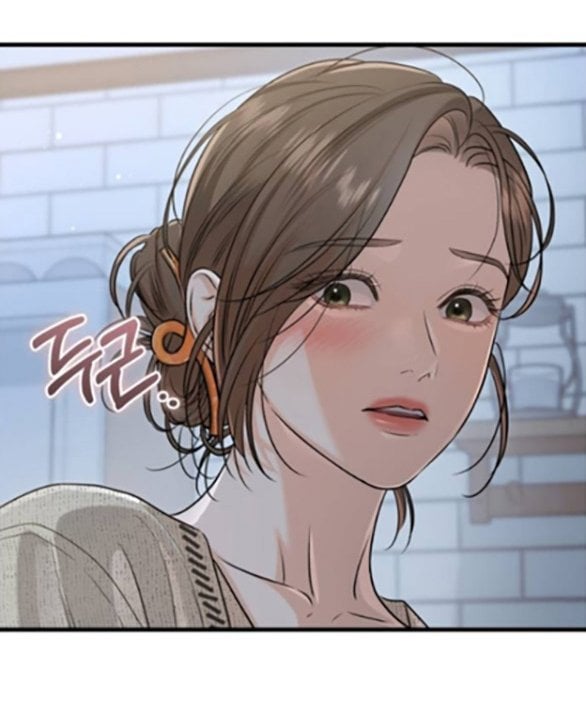 Nóng Lòng Muốn Giày Vò Em Chapter 80 - Trang 15