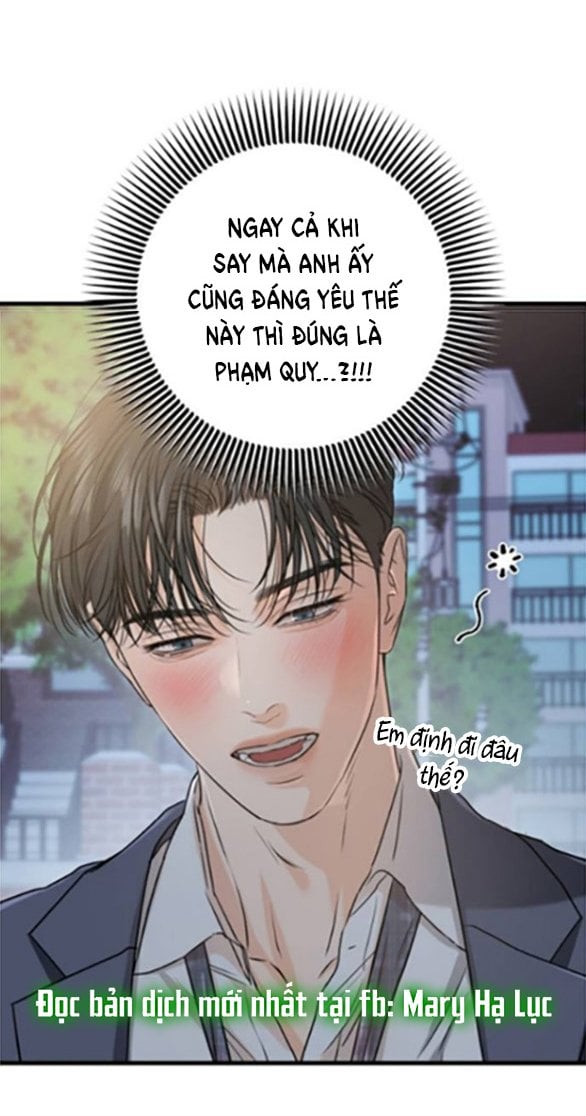 Nóng Lòng Muốn Giày Vò Em Chapter 80 - Trang 2