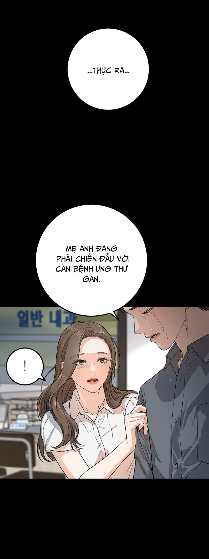 Nóng Lòng Muốn Giày Vò Em Chapter 1 - Trang 76