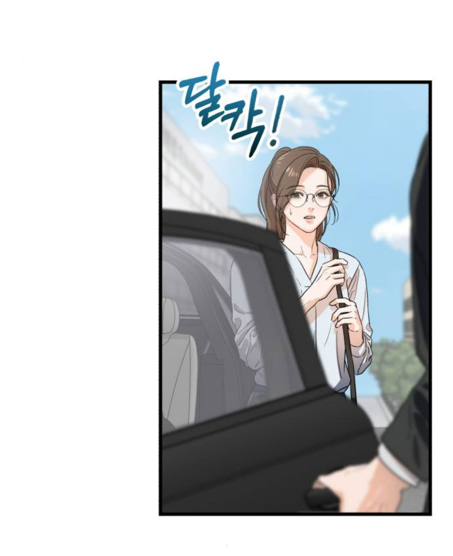 Nóng Lòng Muốn Giày Vò Em Chapter 5 - Trang 40