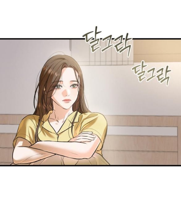 Nóng Lòng Muốn Giày Vò Em Chapter 87 - Trang 16
