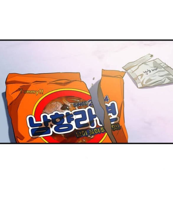 Nóng Lòng Muốn Giày Vò Em Chapter 82 - Trang 42