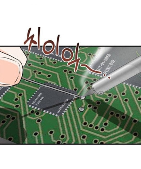 Nóng Lòng Muốn Giày Vò Em Chapter 80 - Trang 50