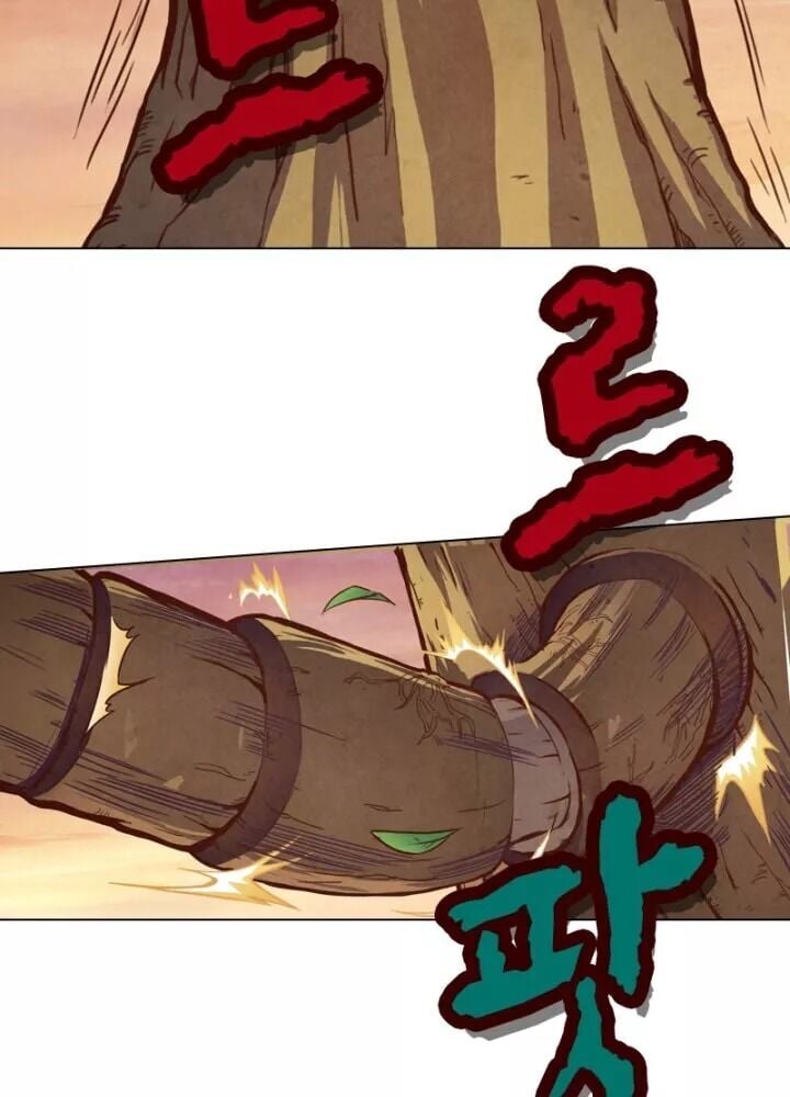 Triệu Hồi Sư Cuối Cùng Chapter 5 - Trang 27