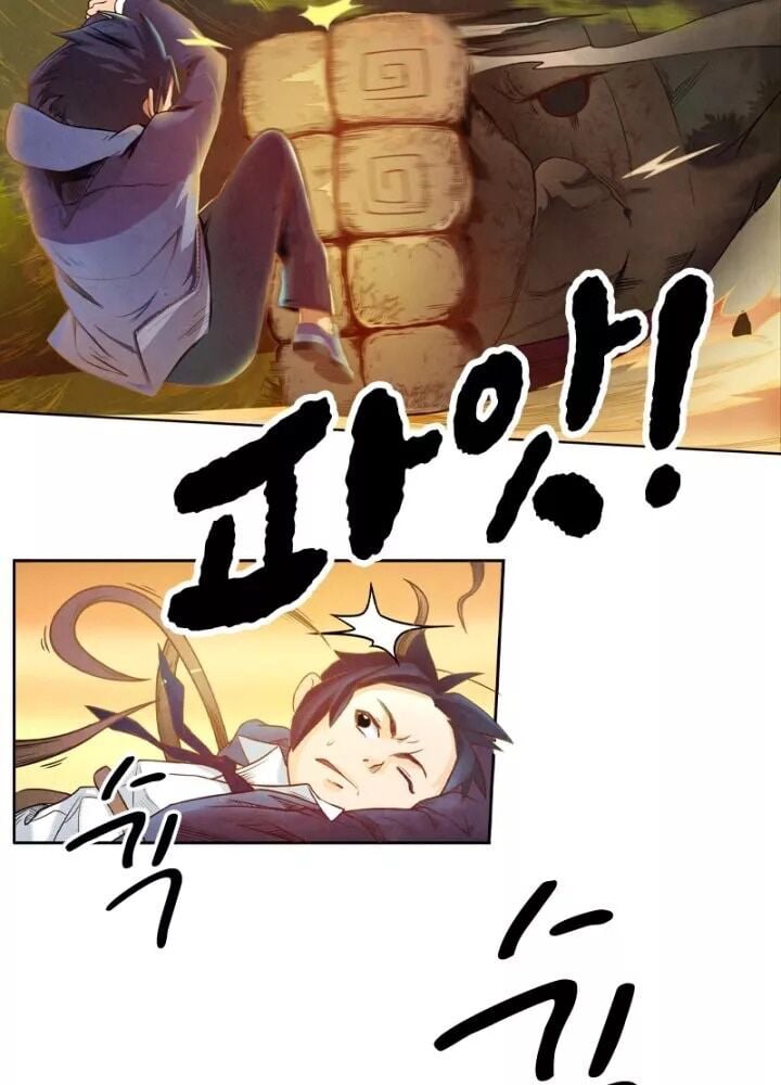 Triệu Hồi Sư Cuối Cùng Chapter 3 - Trang 11