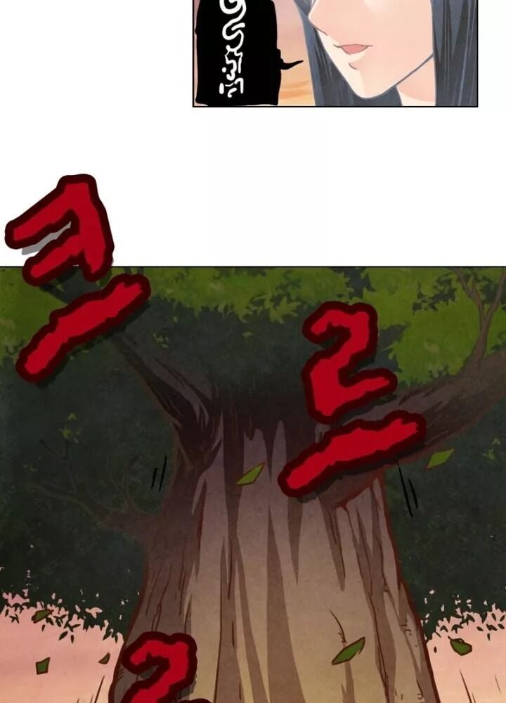 Triệu Hồi Sư Cuối Cùng Chapter 5 - Trang 26
