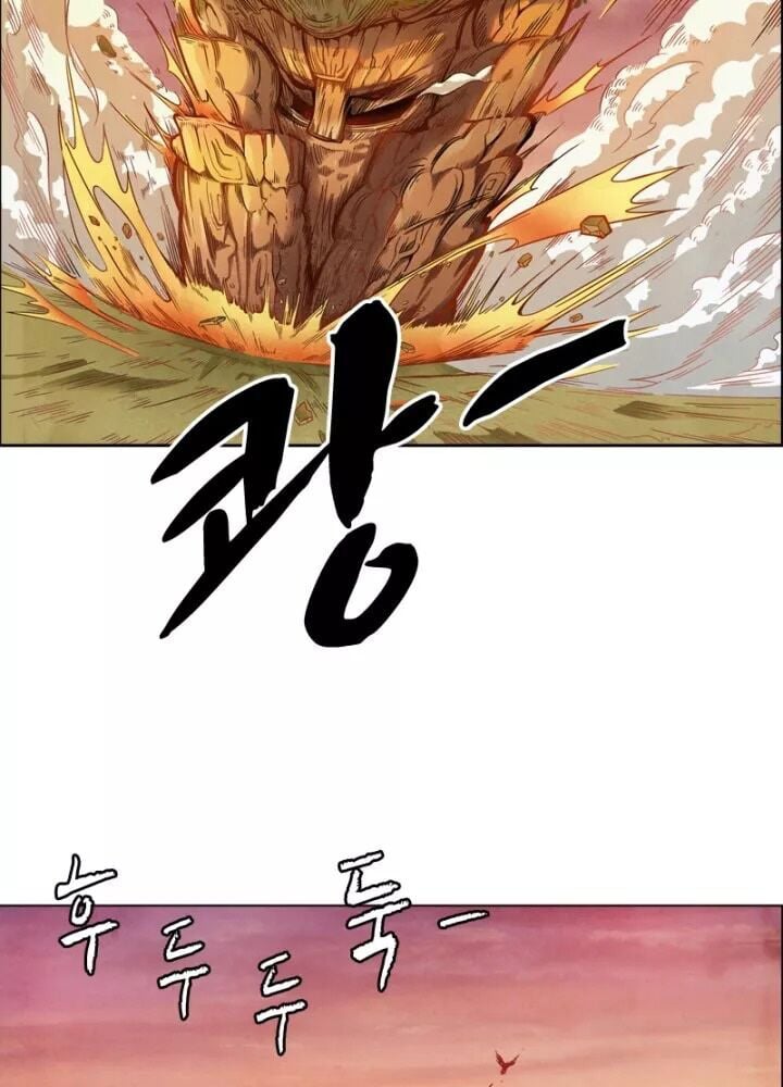 Triệu Hồi Sư Cuối Cùng Chapter 3 - Trang 14