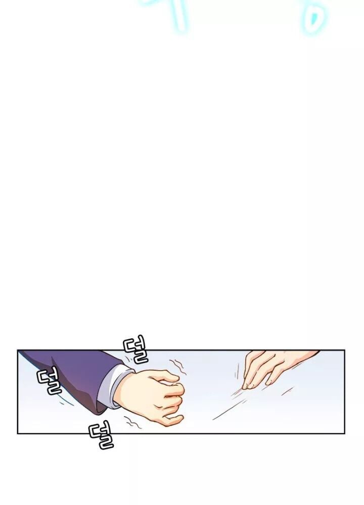 Triệu Hồi Sư Cuối Cùng Chapter 2 - Trang 44